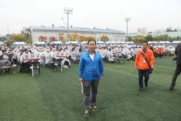 장애인 한마음 체육대회