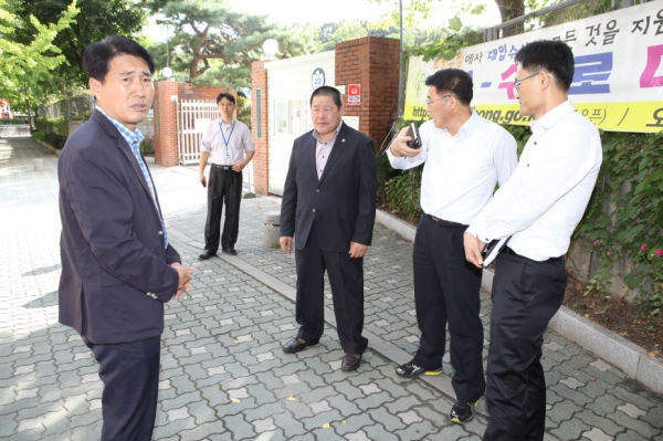 지역구 민원관련 현장방문