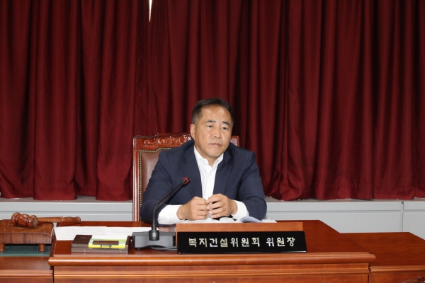 제282회 도봉구의회 임시회중 복지건설위원회