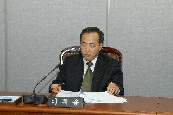 제205회 도봉구의회 임시회중 운영위원회(이태용 의원)