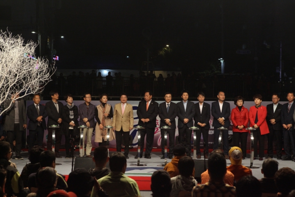 제7회 도봉구 등 축제 개막점등식