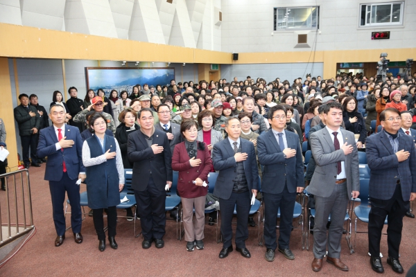 2019년 도봉구 신년인사회