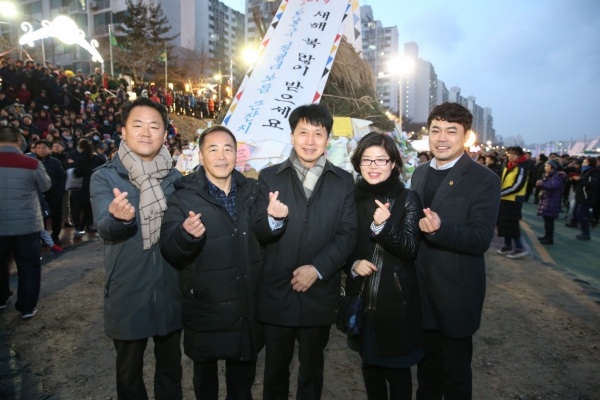 2019 정월대보름 한마당