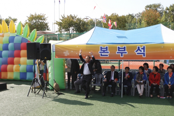 어린이 한마음 큰잔치