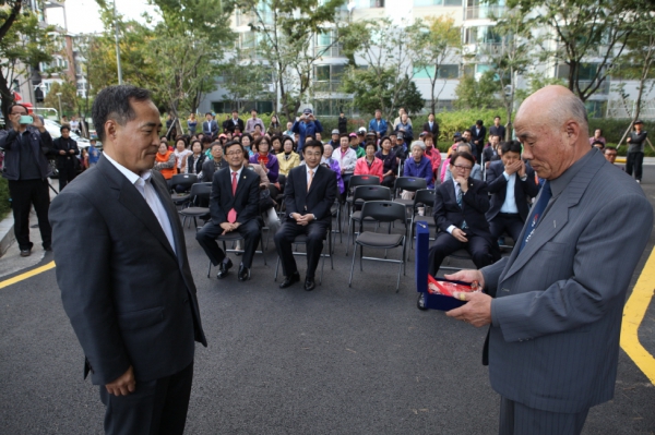 방학성원아파트 열린녹지조성사업 준공식