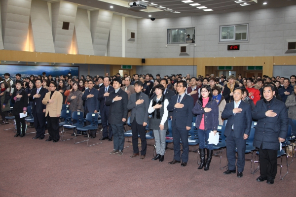 세계인권의 날 기념식