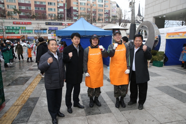 사랑의 김장나눔 릴레이