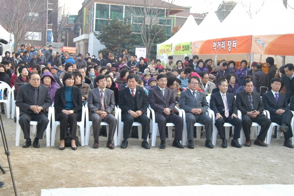 2010년 전통시장 나들이