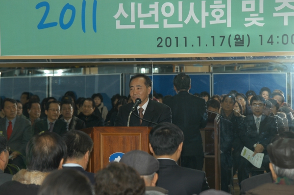 방학1동 주민과의 만남과 대화(이태용의원)