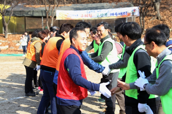 2015.구의원.구간부 체육대회