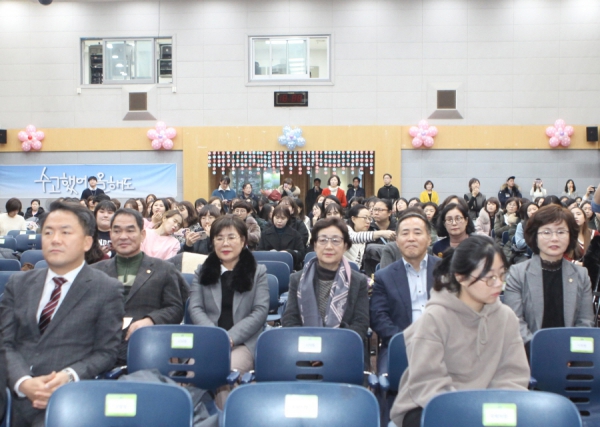 2018년 도봉구 보육인의 날