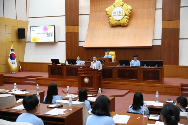 2019년 도봉구 어린이, 청소년의회 정례회 개최