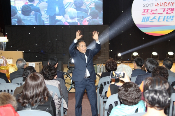 자치회관 프로그램 발표회