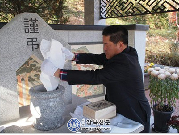 안병건 구의원, 장례 봉사활동 참여(서울강북신문