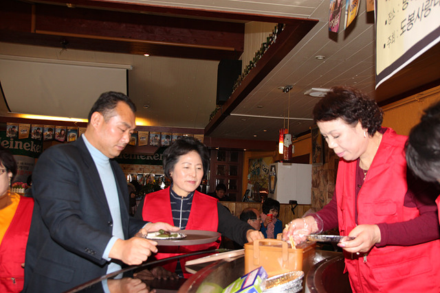 도봉사랑나눔 봉사회 일일찻집(서울포스트신문