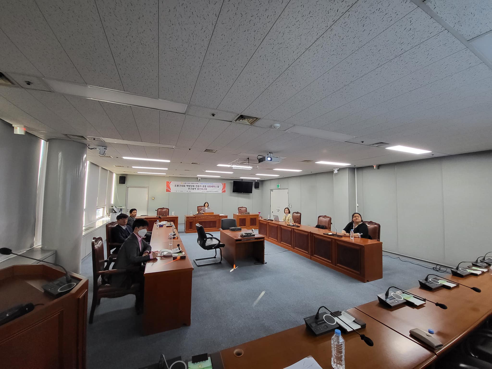 의원연구단체 ’도봉구 미래정책 연구회’ 중간보고회 및 의원 세미나 개최 - 1