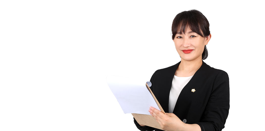 강혜란 복지건설위원회 위원장